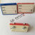 磁性标签强磁货架标识牌仓库房货架物资标牌磁性材料卡信息提示牌 50*100mm软磁蓝红白