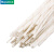 标燕（Biuyum）玻璃纤维黄蜡管电线保护管 阻燃耐高温防火白红腊管1.5KV-5mm0.9M/50根