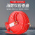初构想（CHUGOUXIANG）消防软管卷盘水管器材自救消防水带转盘消防卷盘箱20米25米30米管 20米