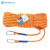 高空作业安全绳套装户外安装空调工地耐磨保险绳12mm救生绳救援绳 直径18mm橘色20米