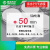 水PTFEPET有机耐酸碱MXene抽滤实验室污水检测溶液过滤提纯 PTFE 50mm 孔径请备注 PTFE