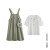 SZ奶系背带穿搭套装连衣裙女装夏季新款夏天甜美减龄裙子小个子 绿色套装 S