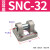 费斯托型DSBCDNC气缸安装附件SNC32506380100125双耳底座 LSNG-100