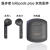 LolliPods Plus左右耳充电仓盒配件lipods2022 标准版黑色充电仓 新版 官方标配