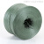 旧料回料打包绳撕裂带打包捆扎塑料绳子捆草皮土球包扎绳包装 军绿色 加厚款40mm  10斤