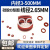 红色硅胶o型圈2.65mm内径3-500橡胶密封圈耐高低温弹性好防水 红硅内径7.5*2.65mm50个 默认
