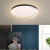 松伟素美现代简约卧室客厅书房LED护眼吸顶灯 XD-114cm长(适用28~32㎡)
