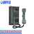 新桥华泰 HDX-5A 磁石电话机 磁石单机 野战磁石电话机 磁石普通电话一体机 三防电话机（15）