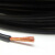 鲁电 配电箱配电柜配套电缆 程久YJV4*70+1*35 （250米 ） 2 h黑色 18