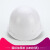佳护安全帽工地男国标加厚abs施工建筑工程领导头盔印字定制防护 盔式安全帽（白色）