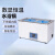 上海尚仪电热恒温水浴锅循环磁力搅拌数显水浴箱防干烧实验室水槽 SN-HWS-8F(8孔定时防干烧)