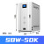 定制大功率补偿稳压器380V三相SBW-50/80/100/200/350kva电力适配 SBW-50kva(铜柱式调压)液晶屏