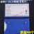 文件柜标签牌 物料卡文件柜标贴编码磁力分类磁性强磁标签条货架标识牌展示MYFS 50个数量，蓝色6.0*10cm强磁( 含纸卡)