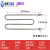 蒸箱加热管380v开水器保温台u型电热管蒸饭柜蒸饭车t型发热管220v 长M型12螺纹220V4KW