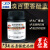 鼎盛鑫 溴百里香酚蓝 分析纯AR25g/瓶CAS:76-59-5溴麝香草酚蓝 25g/瓶