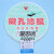 上海新亚 微孔滤膜混合纤维膜水系有机尼龙50mm*0.22 0.45 0.8um 水系混合膜150mm*3um