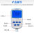 三信便携式ph计实验室电导率测试仪溶解氧仪多参数水质分析仪 SX721型 pH/ORP计