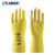 兰浪（LANON）SR206 天然橡胶耐酸碱手套乳胶防水防滑工业实验室清洁劳保手套 SR206 L 2