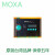 MOXA Nport5430  4口 RS422 485 串口服务器 摩莎