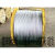 镀锌钢丝绳建筑捆绑起重牵引绳防风钢丝绳发亮带麻无油1.2-20毫米 12毫米 2米价格