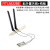 AX210 AX200 WIFI6E 5G双频台式机蓝牙PCIE内置5.3无线网卡 RTL8822BE+外置天线+档板
