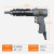 高宝（KOPO）气动拉铆螺母枪 工业级自锁拉帽枪风动铆接工具 KP-805BA(英规3/8、1/2) 1把