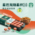 星巴克（Starbucks）0糖冻干速溶黑咖啡粉美式拿铁（含随星杯&花式拿铁）【会员专享】