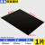 销键pp板材磨砂塑料板硬黑白色pvc塑料片软隔层pe板加工定制聚丙烯板 黑色/915mm*1220mm*1.5mm(1片)