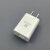 海康萤石云摄像机5V1A1.5A2A电源适配器C2CC6HC6C手机插头 普通3米USB线(非)