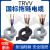 TRVV拖链电缆线2345芯0.50.7511.5软2.5平方超高柔硅胶 3芯0.3平方10米超国标TRVV