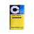 CEMEDINE施敏打硬G-485溶合胶高性能复合型融合剂电池盒胶水