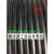 低烟无卤耐火铜芯电缆 WDZN-YJY 3 4 5芯2.5 4 6 10 16平方 WDZNYJY3X2.5