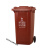 240升干湿分离户外垃圾桶带盖超大号容量商用环卫小区室外分类箱 蓝色30升加厚桶(无轮)-可回收物