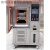 定制适用可程式恒温恒湿试验箱智能小型高低温交变湿热实验箱 -40150/800L