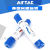 亚德客（AIRTAC）原装亚德客气管气泵伸缩弹簧管螺旋管8*5/8*5.5/10*6.5 6X4 (无接头)6米
