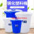 大号垃圾桶户外塑料环保酒店餐厨工业商用圆形带盖大容量收纳水桶 80型(50升)+盖 (白色)