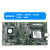 东芝2508a主板 4508 5008 3008a 3508a打印板 系统板 SYS板 硬盘 原装精品 系统板+硬盘一套