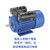 速阔（铝壳启动 250V 300UF+运转 40UF）电容器单相电机启动运行单位：个