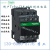 国产施耐德TeSys D系列控制继电器CAD326BDC CAD-326BDC