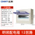 正泰（CHNT）PZ30-12-MZ-1mm 配电箱 强电箱 家庭配电照明箱 断路器安装箱  明装12回路