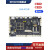 鹿色标签包装LGA-A133P全志A133开发板A133P核心板Allwinner四核l 128GB SDK资料U盘 USDK002