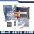 橙央气动液压机器人保养配件包 机械臂控制柜马达灯散热风扇接触 PC风扇/3HAC026525-001