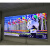 JOUAV 监控显示屏拼接屏会议多功能报告厅广告屏超窄边液晶显示屏2*4（整套含安装配件）