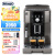 德龙（Delonghi）咖啡机 意享系列全自动咖啡机 家用 意式美式 原装进口 15Bar泵压 自动清洗 M2 TB
