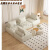 云梦间生态豆腐块懒人沙发沙发小户型方块组合公寓卧室出 羊羔绒白色 72x72cm