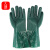 久瑞 JSH047 PVC工业机械耐酸碱防油防滑手套 绿色磨砂手套 均码 