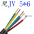 远东铜芯三相新能源桩铜芯线yjv 4 6 10 16充电电缆国标3 5芯平方 (三相电380V) 11KW 5*6硬线一米