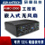 AIMC-2000四核J1900 CPU无风扇嵌入式迷你工控机工业电脑含票 准系统 AIMC-2 准系统