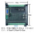 无尘服 plc工控板国产控制器fx2n10/14/20/24/32/mr/mt串口可编程 带壳FX2N20MR 无