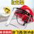 安全帽面罩PVC镜片保护屏耐酸碱耐高温面部防护安全帽铝支架面罩 蓝色安全帽+黑支架+透明PVC面屏